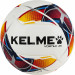 Мяч футбольный Kelme Vortex 21.1, 8101QU5003-423 р.4 75_75