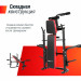 Скамья силовая со стойками UnixFit BENCH 120M BSBN120M 75_75