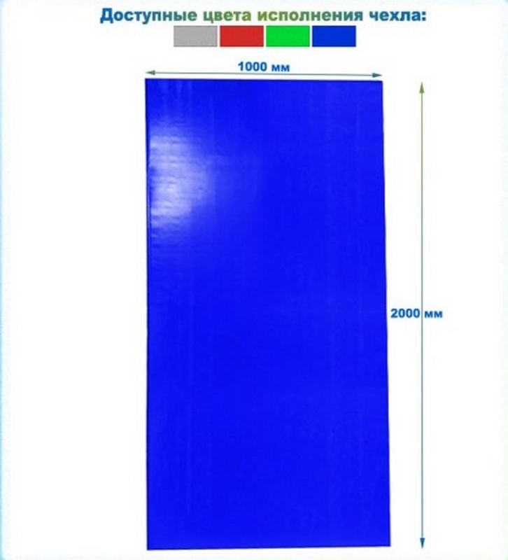 Защита стен-протектор на липучках 2000х1000х50мм тент (НПЭ) Dinamika 726_800