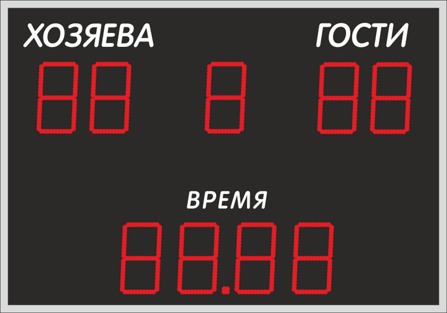 Универсальное табло ДИАН ТУрп 150.9 100.2-IV (№16) 1500_1050